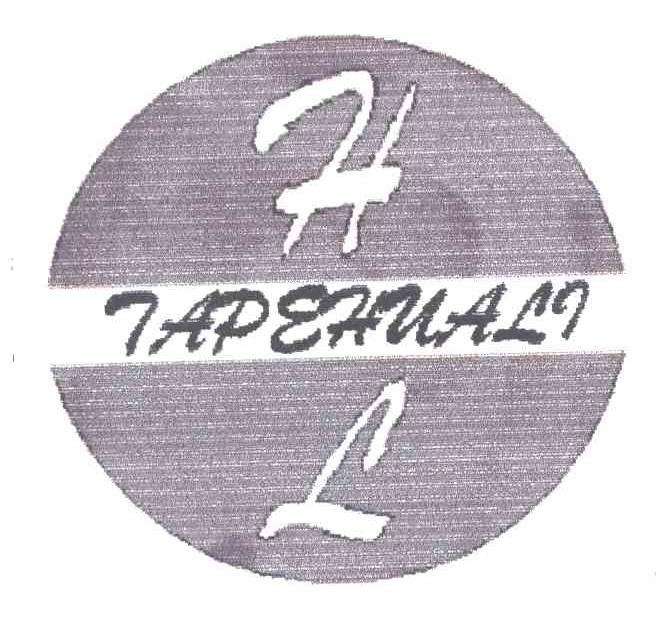 TAPEHUALI;HL
