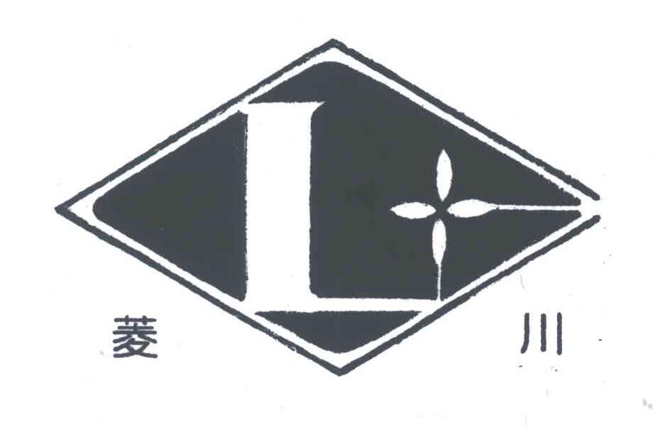 菱川;L