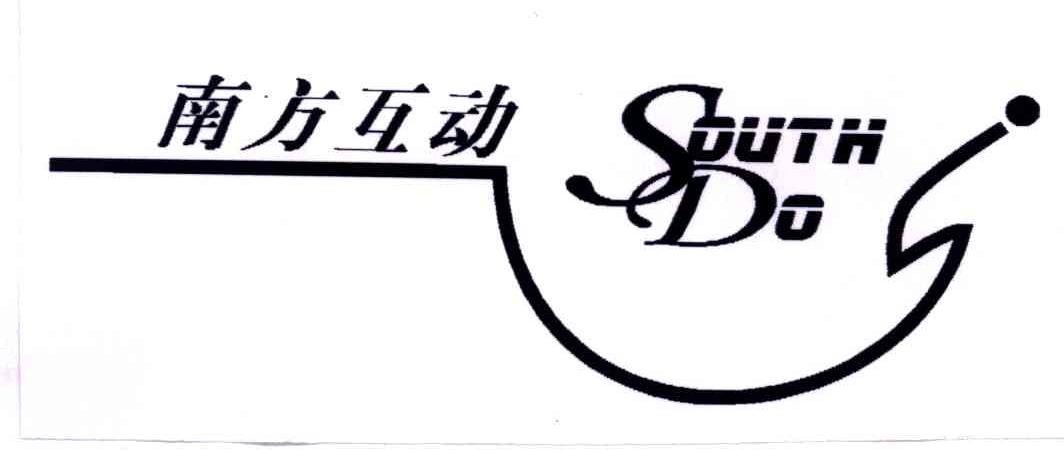南方互动;SOUTH DO