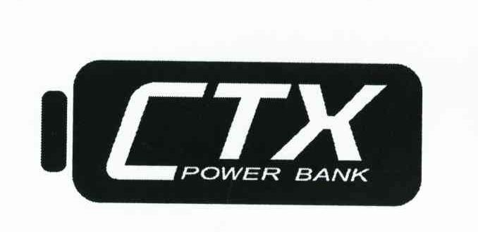 CTX POWER BANK