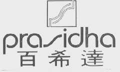 PRASIDHA