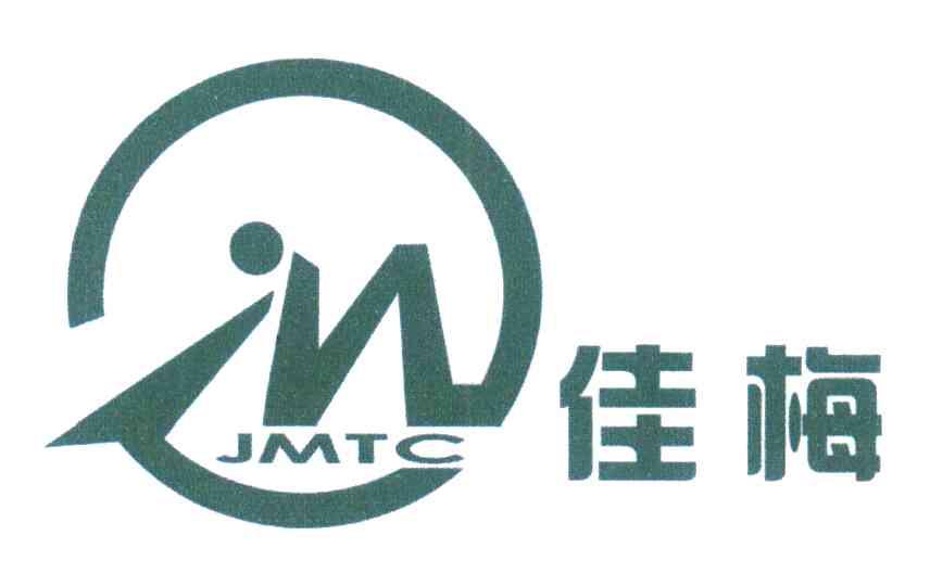 佳梅 JMTC