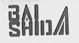 BAISHIDA