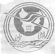 沙湖;SAND LAKE