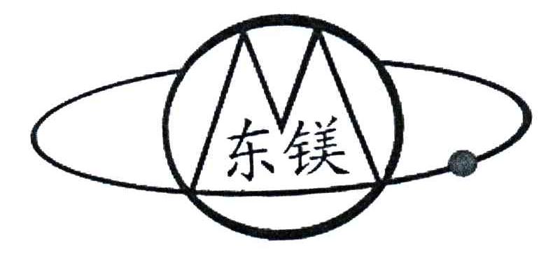 东镁;M