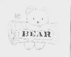 熊   BEAR