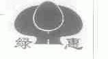 绿惠