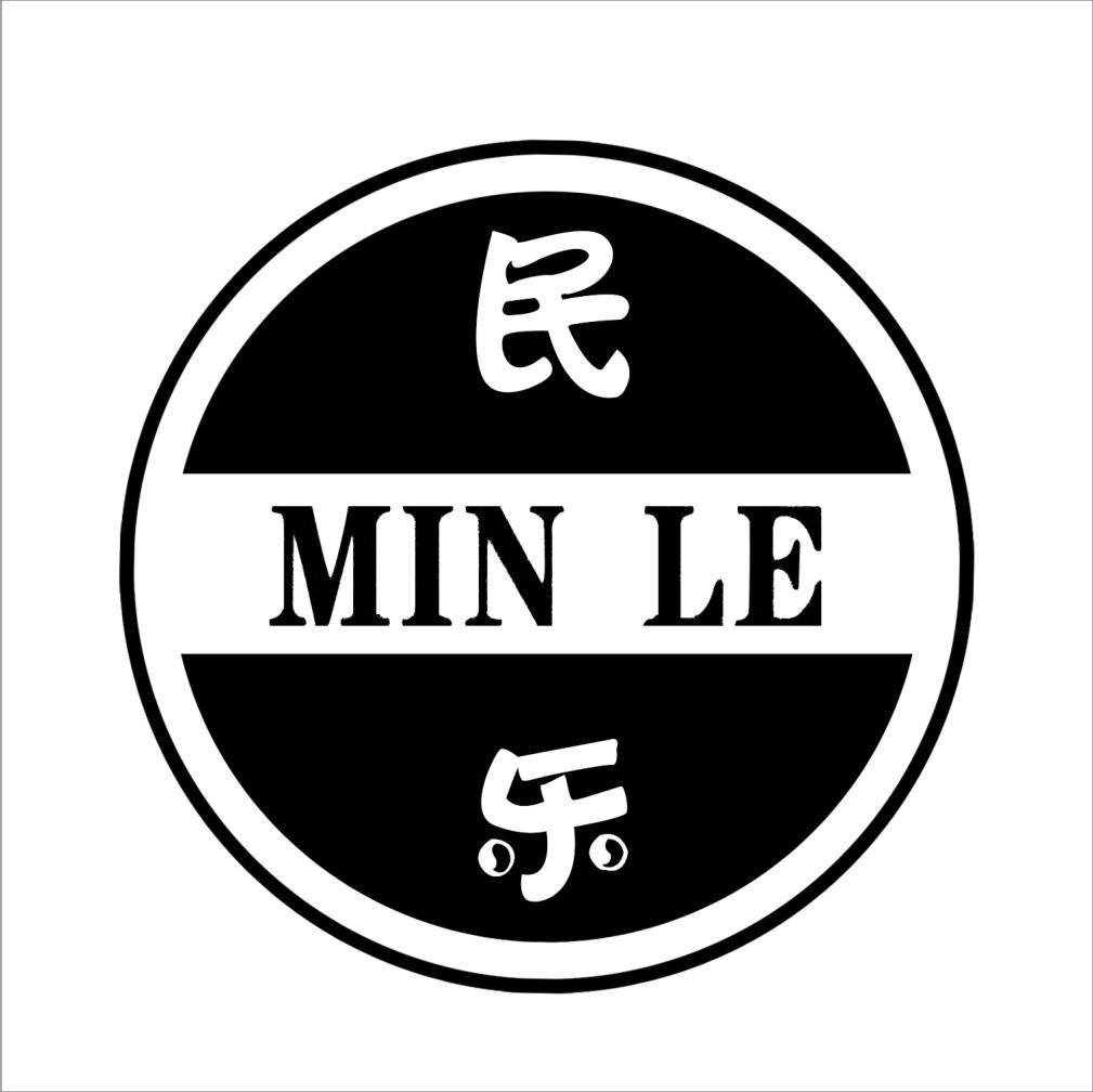 民乐