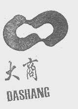 大商