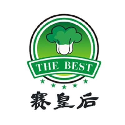 赛皇后 THE BEST