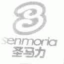 圣马力;SENMORIA