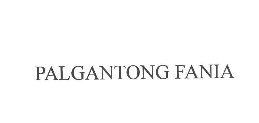 PALGANTONG FANIA