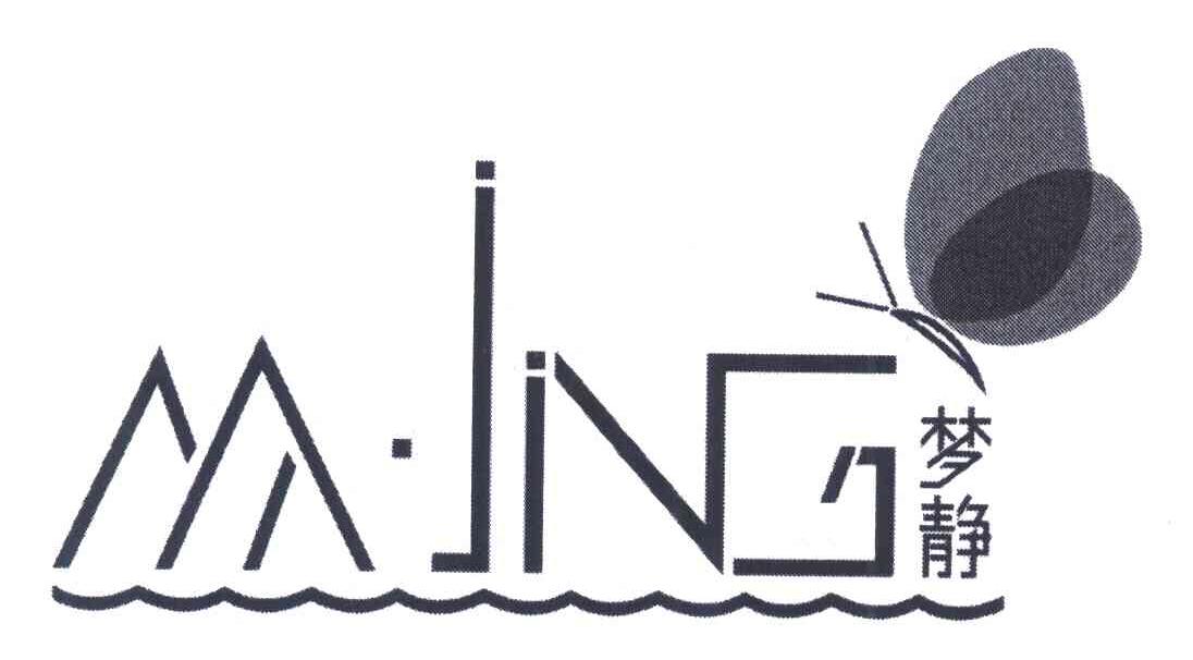 梦静;M&middot;JING