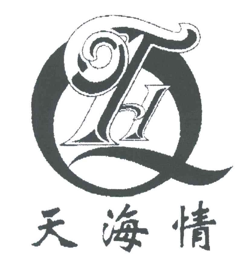 天海情;THQ