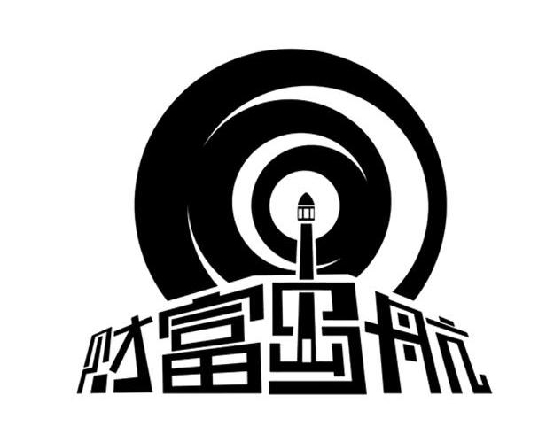 财富岛航