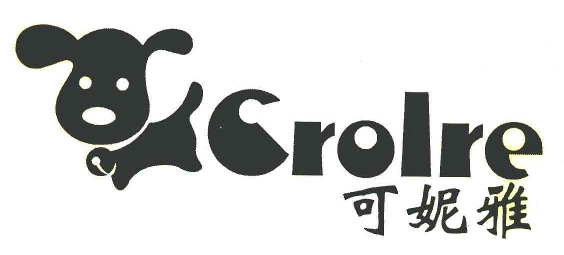 可妮雅;CROLRE