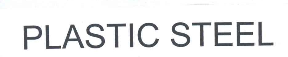 PLASTIC STEEL