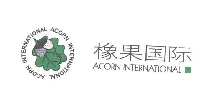 橡果国际