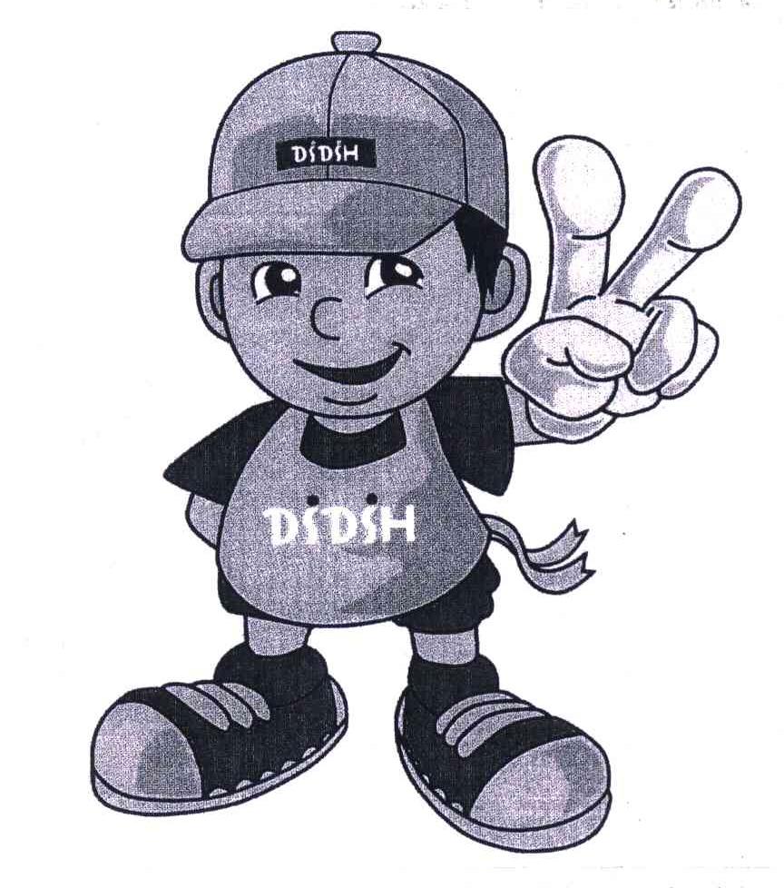 DIDIH