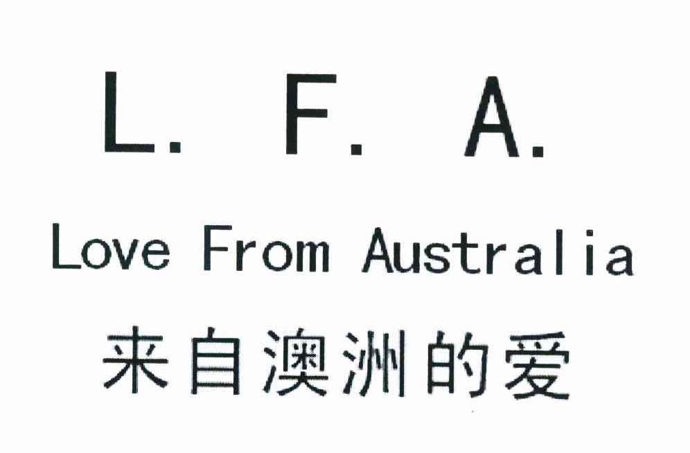 来自澳洲的爱 L.F.A LOVE FROM AUSTRALIA