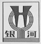 银河