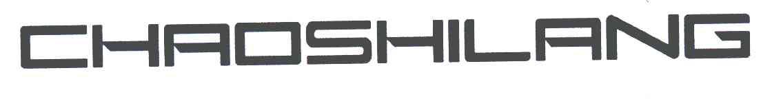 CHAOSHILANG