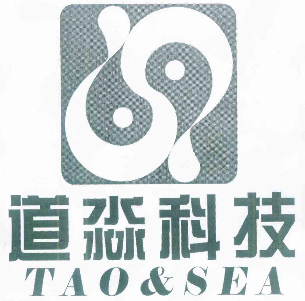 道淼科技 TAOSEA