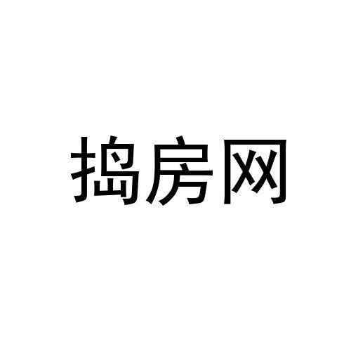 捣房网
