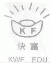 快富;KWF FOU