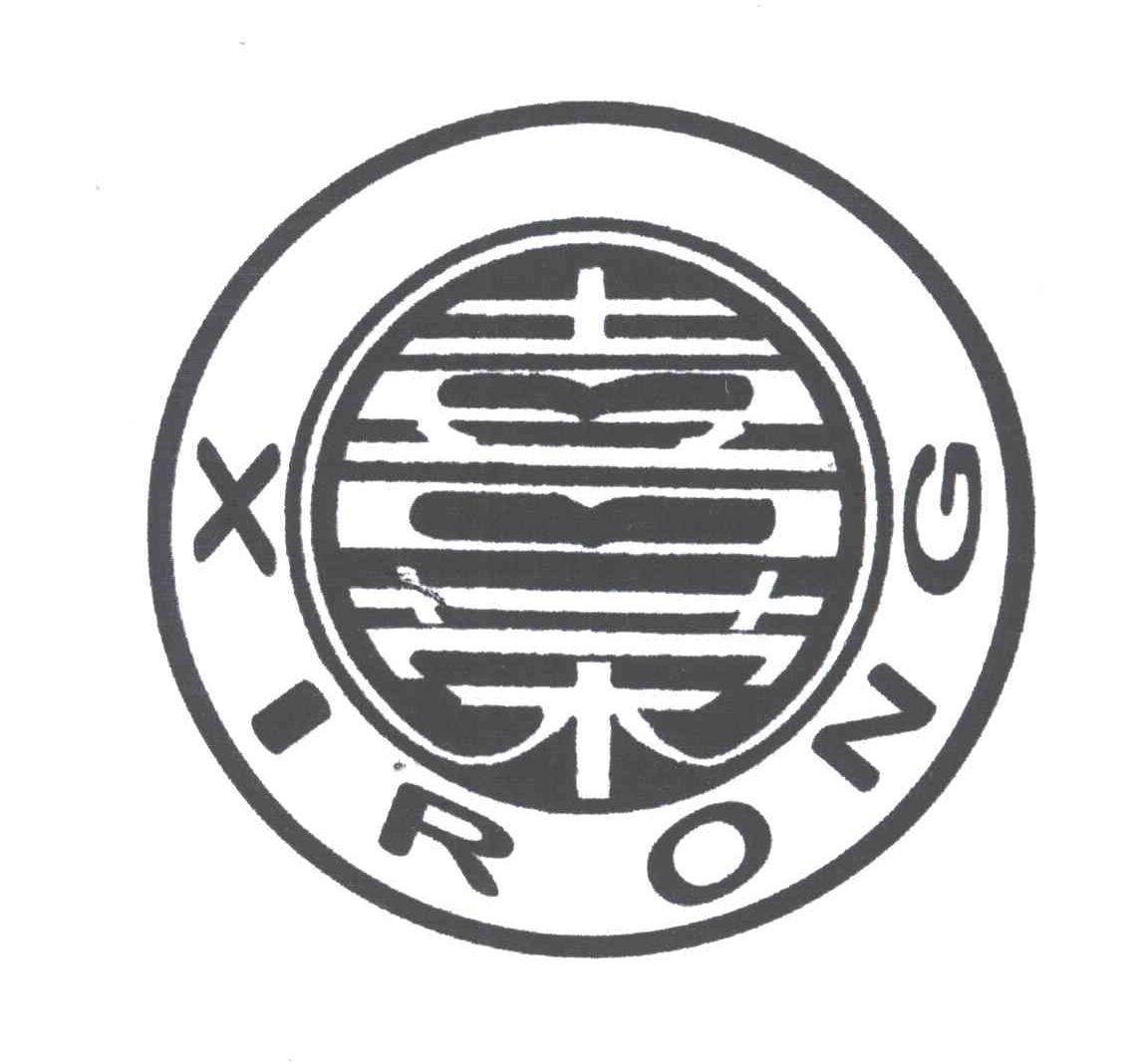 喜荣