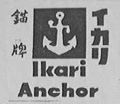 锚    ANCHOR