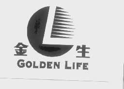 金生   GOLDEN LIFE