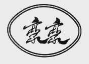 豪豪