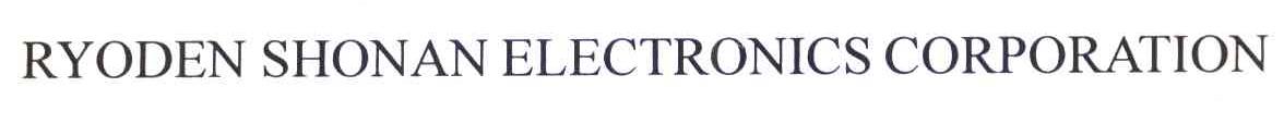 RYODEN SHONAN ELECTRONICS CORPORATION