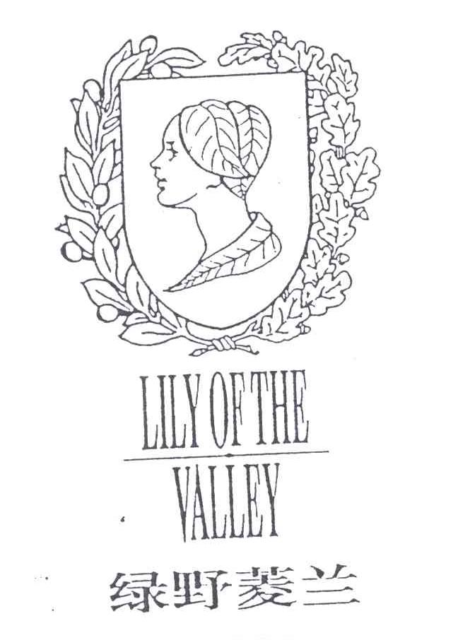 绿野菱兰;LILY OF THE VALLEY