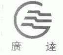 广达