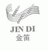 金笛
