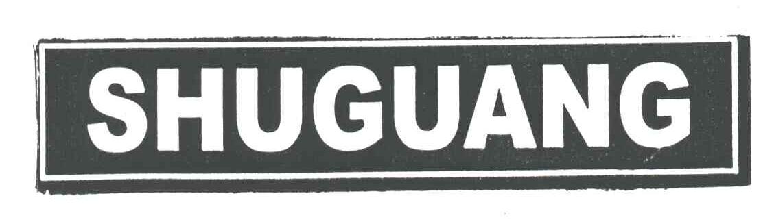 SHUGUANG