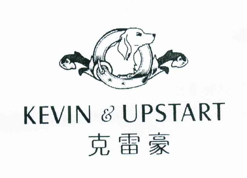 克雷豪;KEVIN&UPSTART