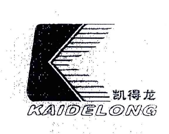 凯得龙