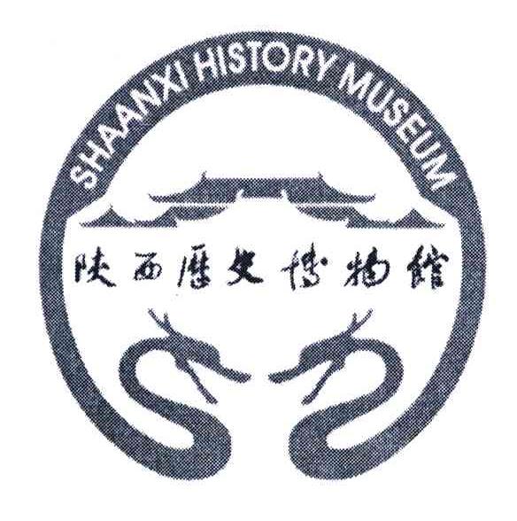 陕西历史博物馆;SHAANXI HISTORY MUSEUM