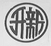 开新