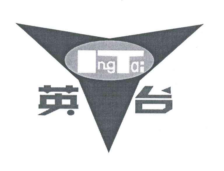 英台;IT