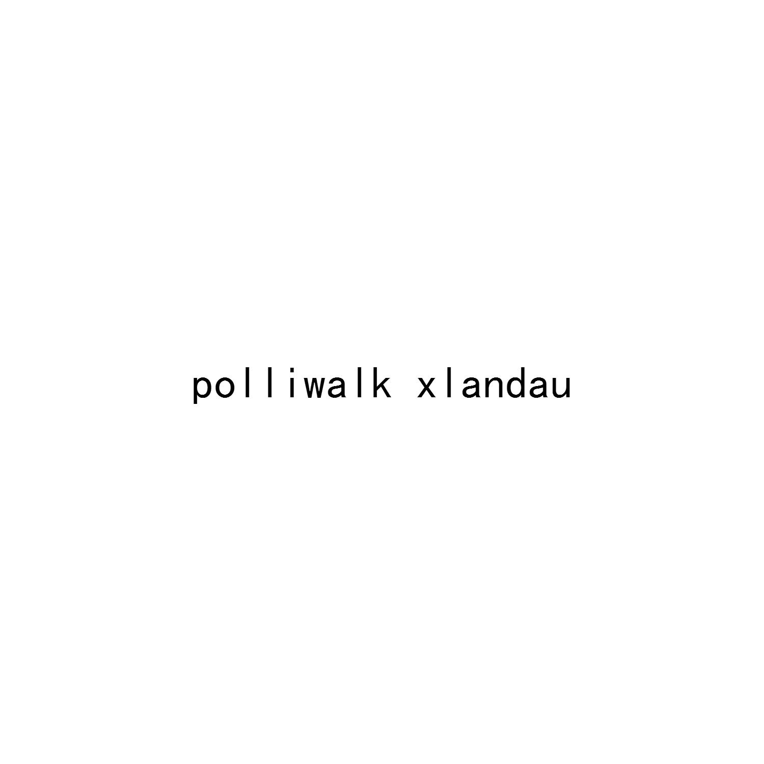 POLLIWALK XLANDAU