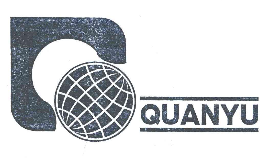 QUANYU