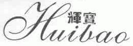 辉宝