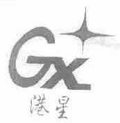 港星