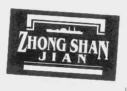 ZHONGSHANJIAN