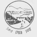 浏阳河