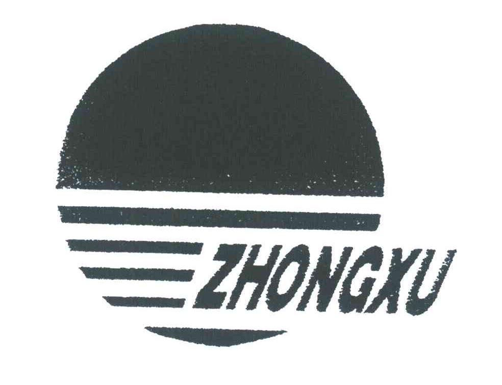 ZHONGXU